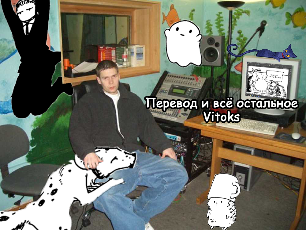 Страница 15