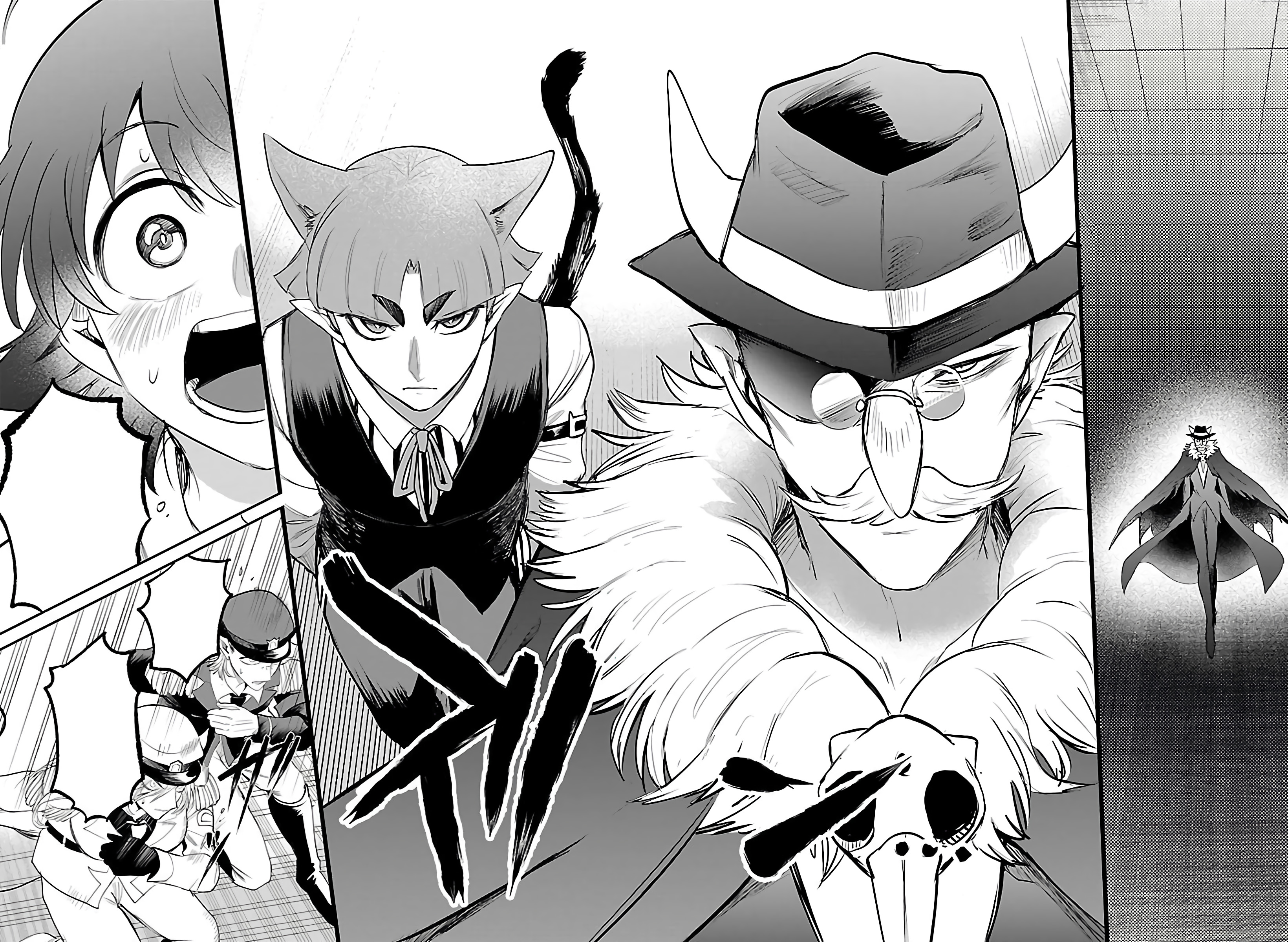 Страница 22