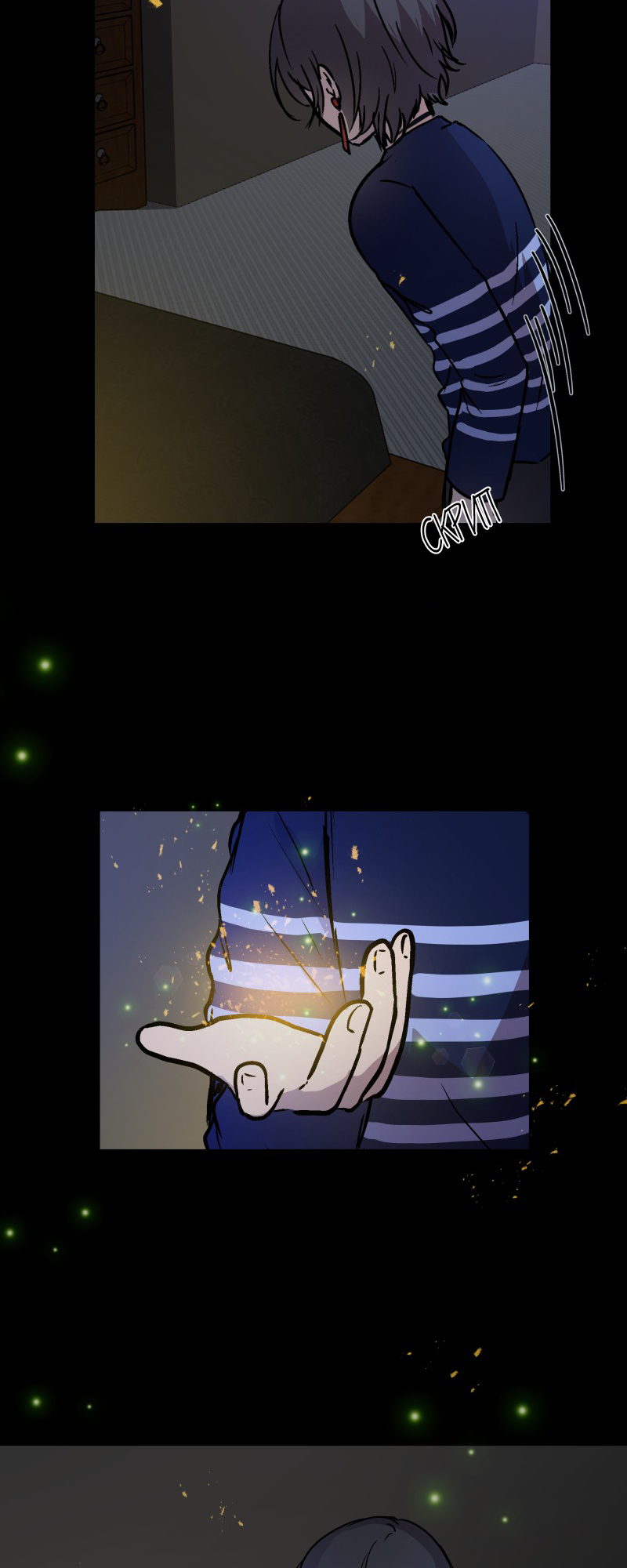 Страница 30