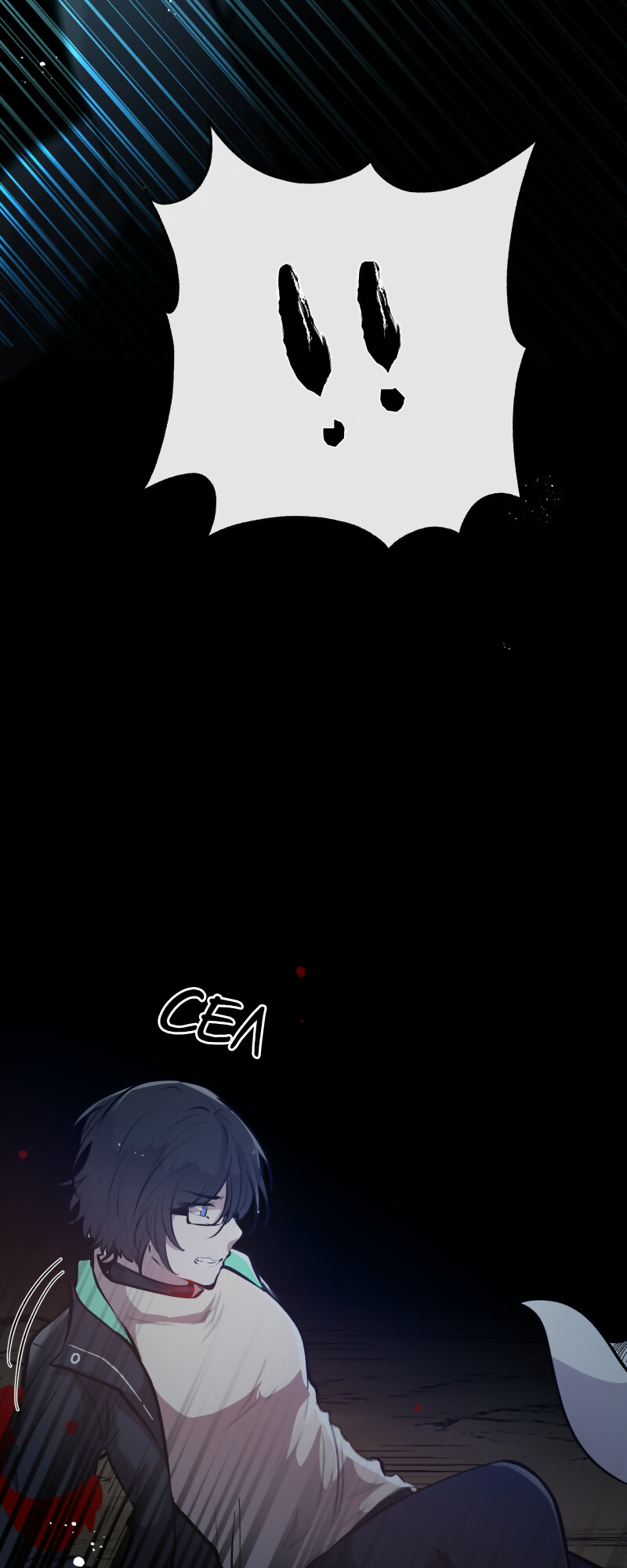 Страница 67